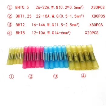 

BHT0.5 BHT1.25 BHT2 BHT5 Heat Shrink Butt Waterproof Insulated Connector Terminal Nylon Brass Terminal 210PCS BHTRed Blue Yellow