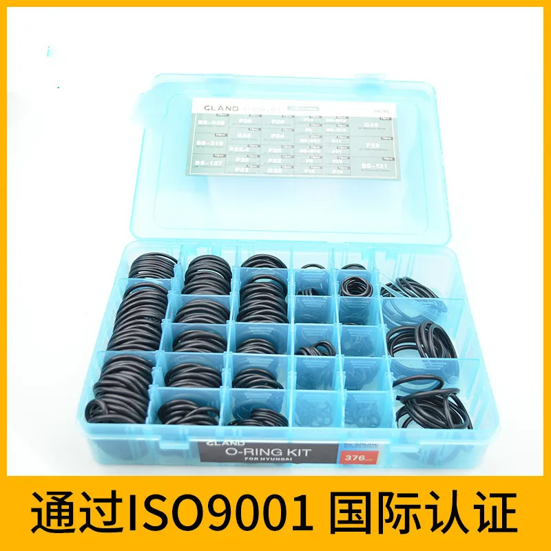 376 Pcs Hyundai Mechanical Orings Repair Box American Standard Orings Repair Box Gaskets
