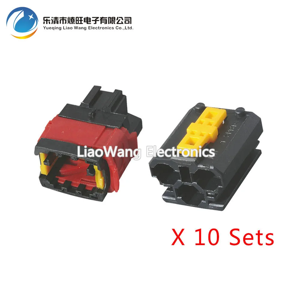 

10 PCS 3pin jacket 6.3A car connector car connector with terminal DJ70311Y-6.3-11/21 3P