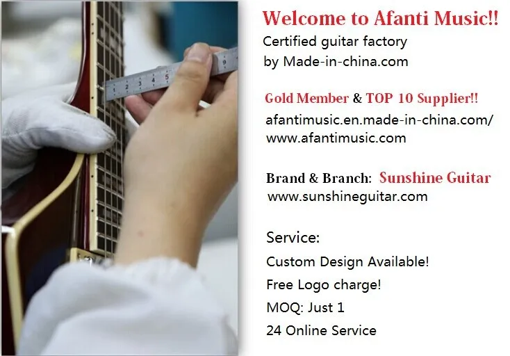 afantimusic024