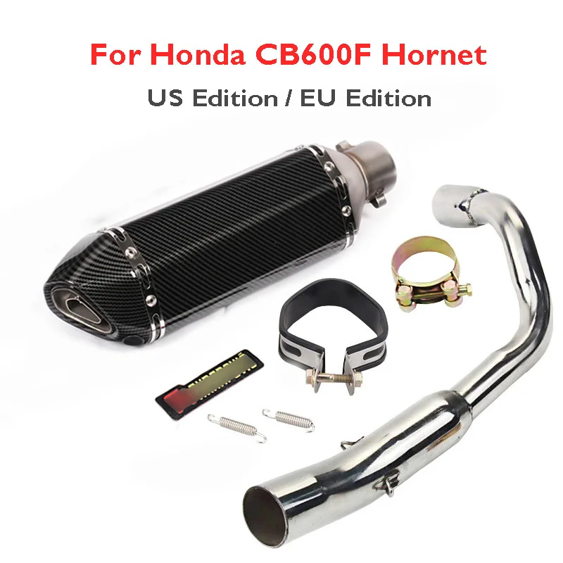 Слипоны CB600F Hornet выхлопная система глушитель Escape соединительная трубка весь набор труб для Honda CB600F Hornet