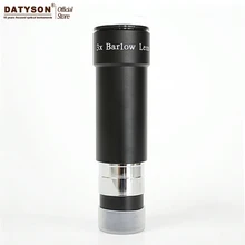 Datyson Металл 1,25 дюйма 3x Ed линза Барлоу фокусное расстояние окуляр для астрономических телескопов-высокое качество и высокая точность