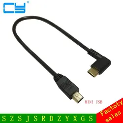 Высокое качество позолоченный штекер 20 см USB-C USB3.1 Тип-C мужчина к Mini USB 2.0 Mini 5 Pin 5pin мужской синхронизации данных Питание
