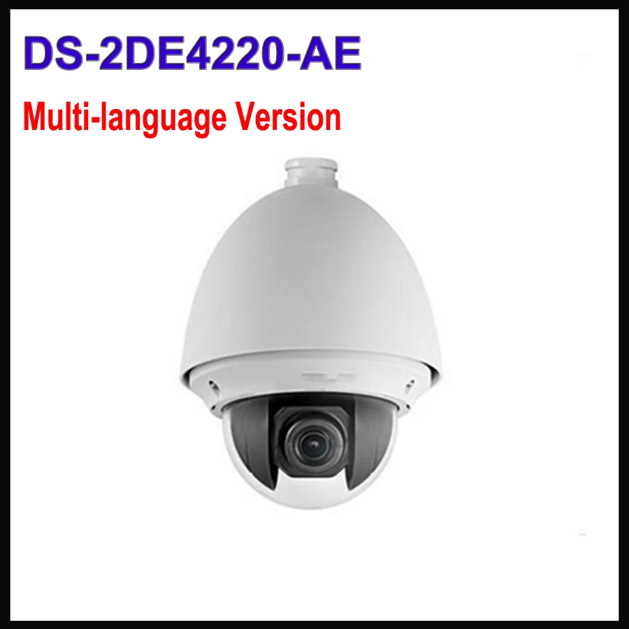 

Original Hik PTZ Speed Dome Camera 2MP DS-2DE4220-AE With 16X Digital Zoom ICR Day Night 2Megapixel Mini PTZ Dome Network Camera