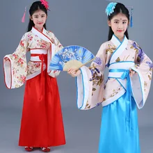 Костюм для девочек hanfu детский королевский костюм принцессы