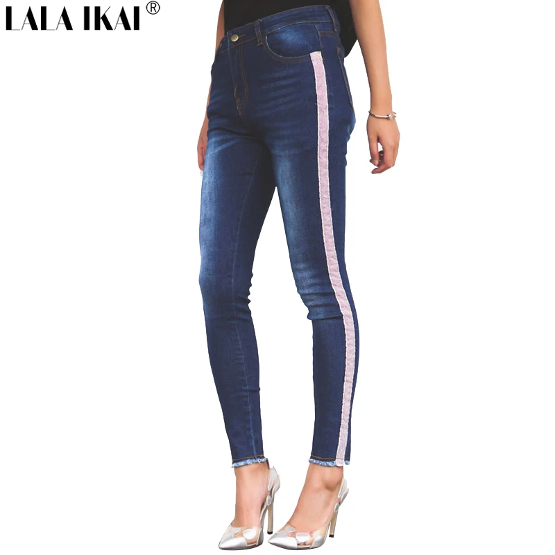 LALA IKAI Side Stripe Skinny Jeans Women Stretch High