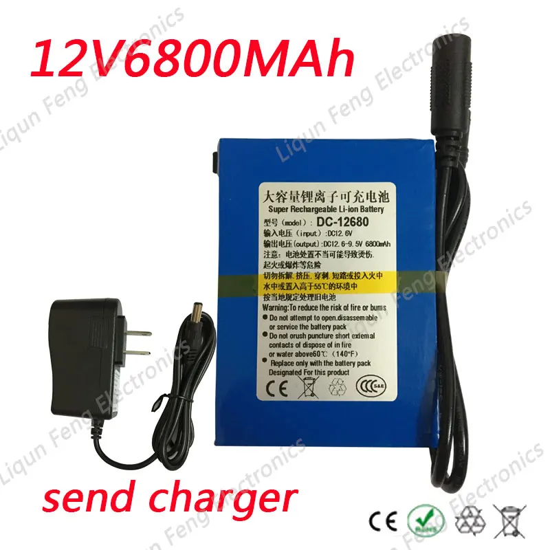 DC-12680-12V6800MAh