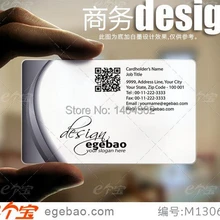 Визитная карточка по индицидуальному заказу печать пластиковые прозрачные/белые чернила ПВХ визитная карточка односторонний принт 500 шт./партия № 2042