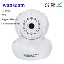 Hot Wanscam HW0021 P2P 720P wifi CCTV camera Wireless office home wireless IP security Camera baby