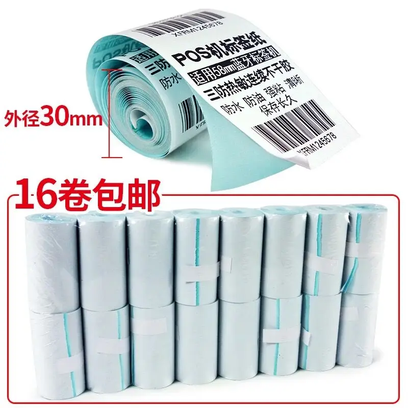 QQ20180429224243