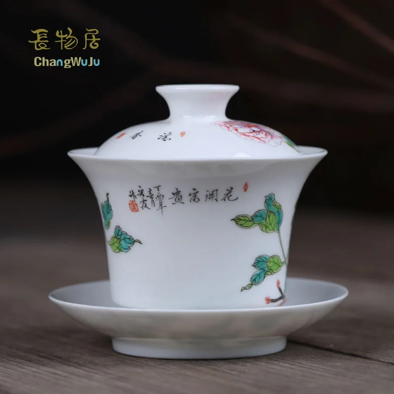 Changwuju в Цзиндэчжэнь чашки и блюдца экологически чистые кунг-фу чайная чашка с крышкой ручная роспись Jinhongxia celadon famille rose
