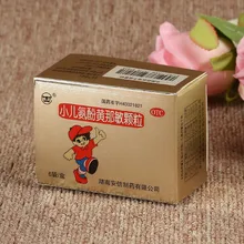 Продвижение паспорта держатель с упаковочная бумажная коробка, на заказ полноцветная печать сигарета высокого качества упаковочная коробка- PX10459