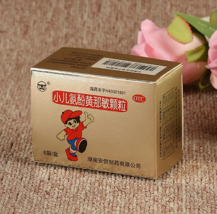 Promotion passport holder with paper box packing Custom full color print cigarette high quality packaging ---PX10459 | Дом и сад