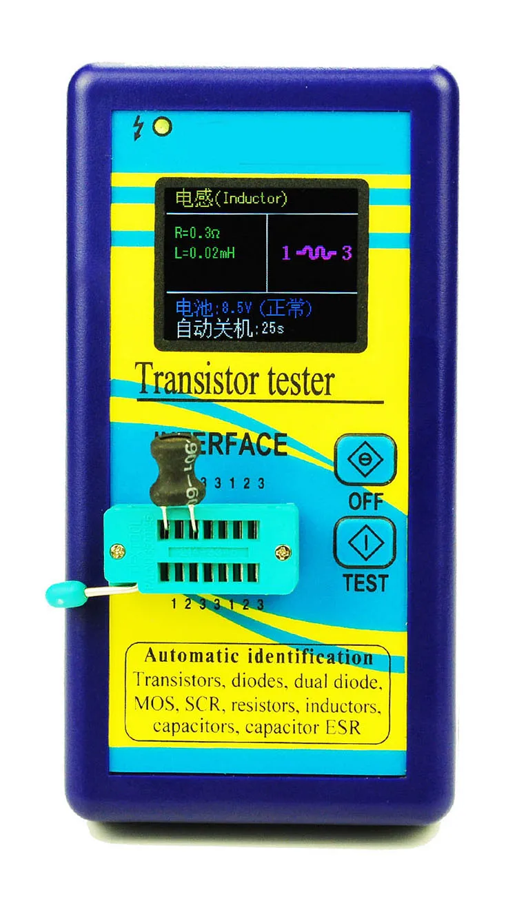 M328 Транзистор тестер сопротивления индуктивности Емкость СОЭ метр