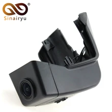 Sinairyu WiFi DVR мини камера для Volvo XC90 Скрытая тип автомобиля Двойная камера Full HD 1080P