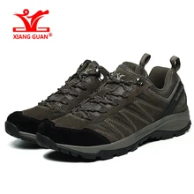 xiangguan треккинговые ботинки мужские водонепроницаемые дышащие серые горные альпинистские уличные ботинки нейлоновые кожаные треккинговые кроссовки