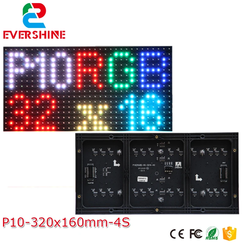 

10mm pixel pitch p10 indoor smd rgb led display module size 320x160mm 1/4 scan good quality led panel