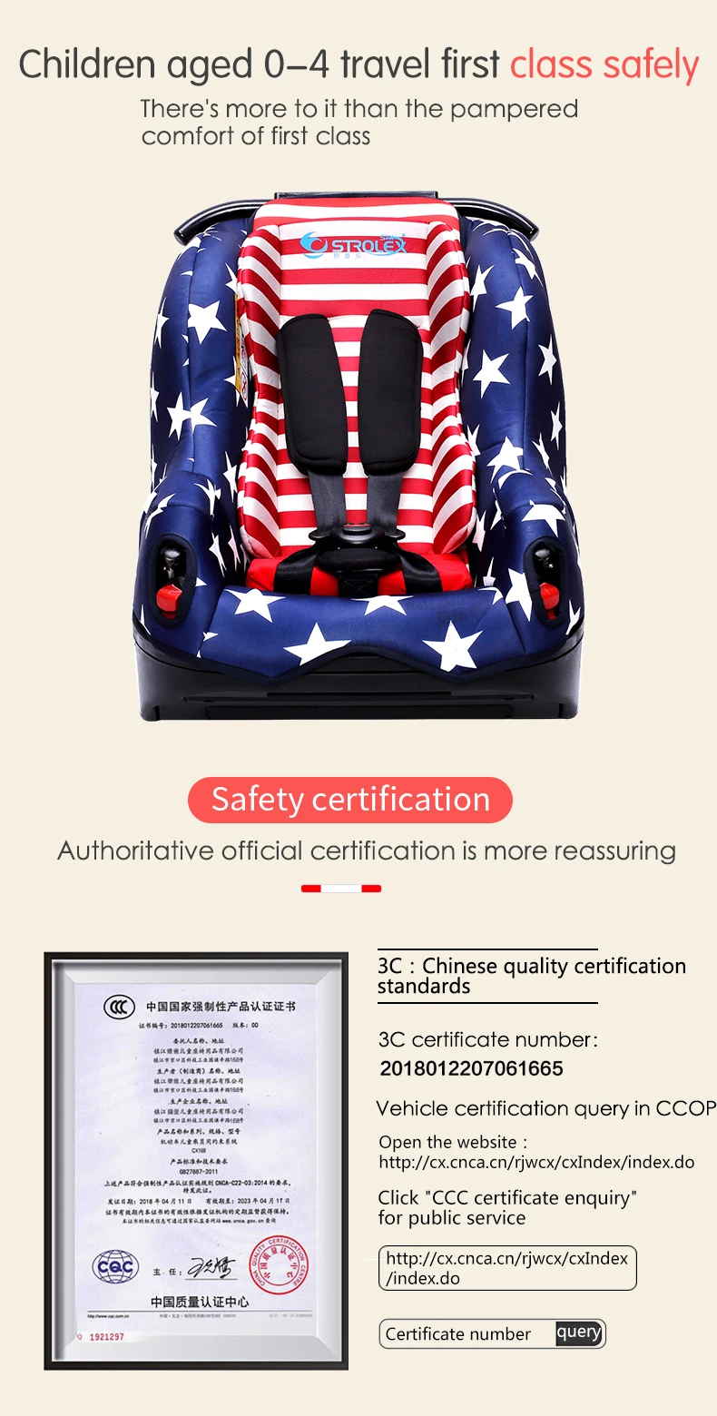 Strolex sit n stroll Baby car seat stroller carriage 5 in 1 Multifunctional baby car seat stroller Sit'n'Stroll lilly gold