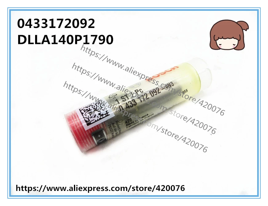 DLLA140P1790B__