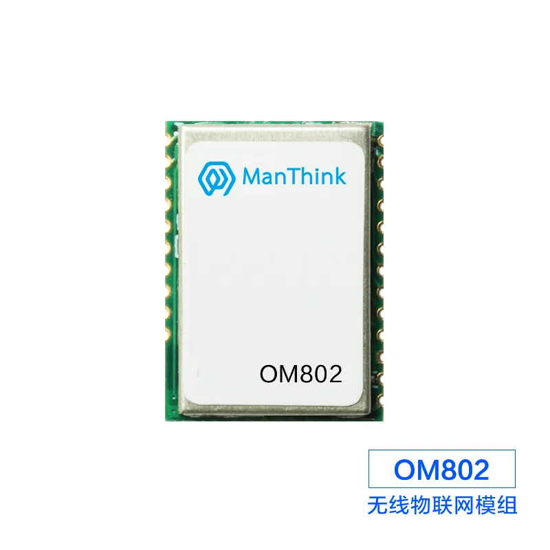 

The OM802 LoRaWAN wireless module sx1278/1276 remote