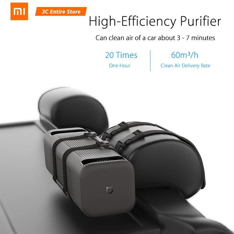Новый оригинальный очиститель воздуха для автомобиля Xiaomi очистка в автомобиле