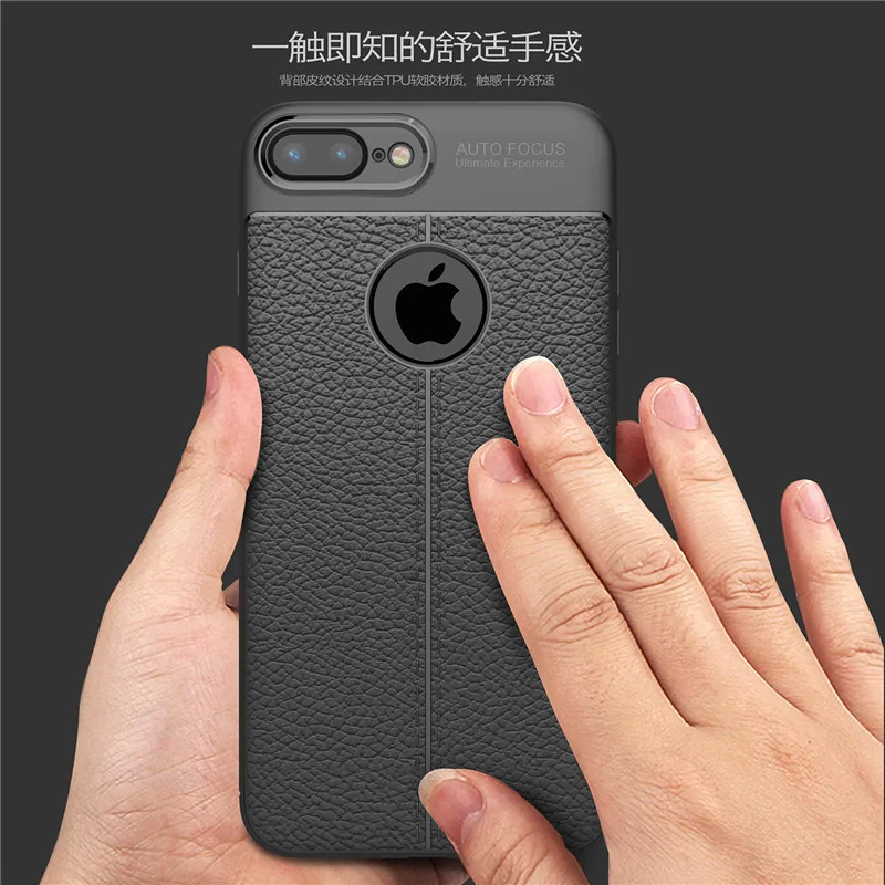 Противоударный Панцири чехол для Apple iPhone 7 Чехол Coque Plus роскошный мягкий кожаный