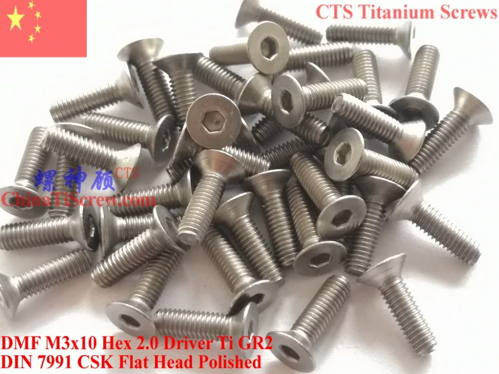 

Titanium screw M3x10 DIN 7991 Flat Head Hex 2.0 Driver Ti GR2 Polished 25 pcs