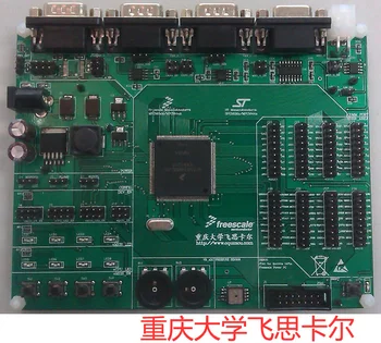 

For NXP flying Carle MPC5644A development board / evaluation board Power SPC5644AMLU3 Qorivva