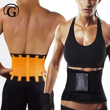 Пояс для бодибилдинга и пота, пояс для живота, подходит для мужчин и женщин, пояс для похудения, регулируемый пояс, защита для спины