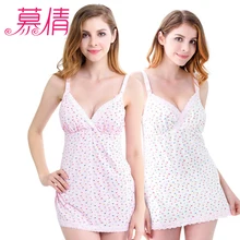 Muqian maternity clothes nursing dress pregnancy clothes front open up bra +braces skirt modal nursing waistcoat pajama