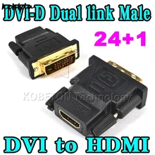 Kebidu 24+ 1 DVI штекер на DHMI Женский переходник-конвертер двойной разъем для HDTV PC lcd