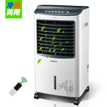 Кондиционер вентилятор отопления и охлаждения двойного назначения бытовой вентилятор охлаждения кондиционер Испарительный Вентилятор охлаждения KH-LNS05