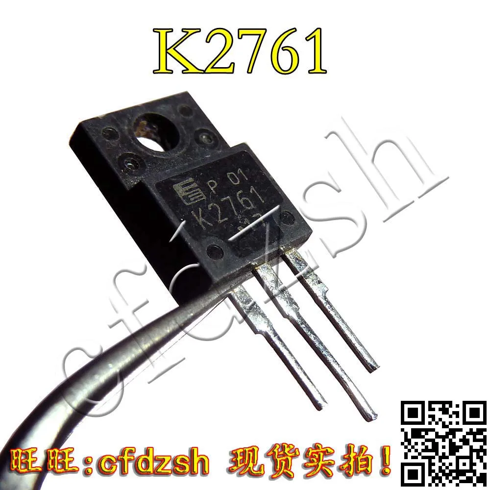 2SK2761 K2761|2SK2761 K2761| - AliExpress