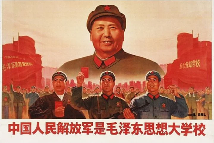 Идеи мао цзэдуна. Портрет мао цзэдуна сербулов. Мао цзэдун янцзи. Китай картины с мао цзэдуном. Мао цзэдун.