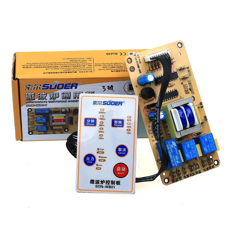 

New GM brand microwave oven universal universal / maintenance computer control motherboard / panel