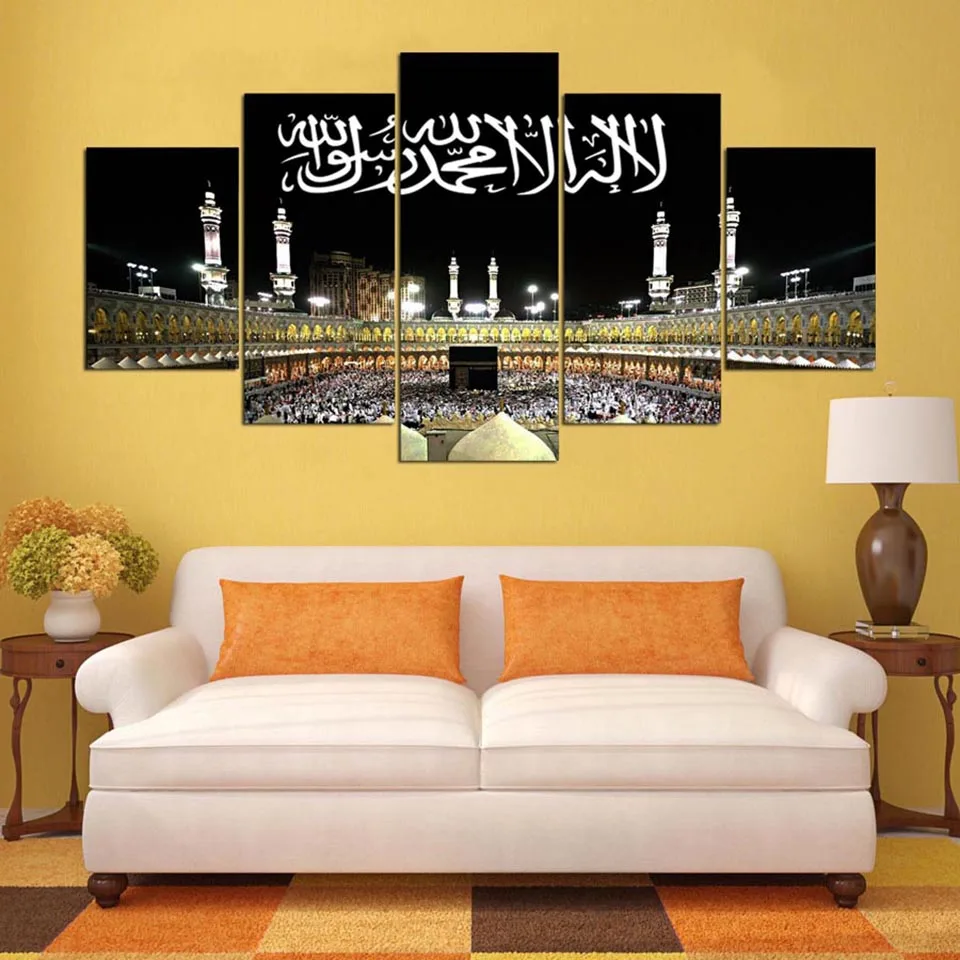 

Wall Art Home Decoration Posters Frame Living Room 5 Panel Islamic Muslim Modular Picture HD Printed Modern Painting On Canvas