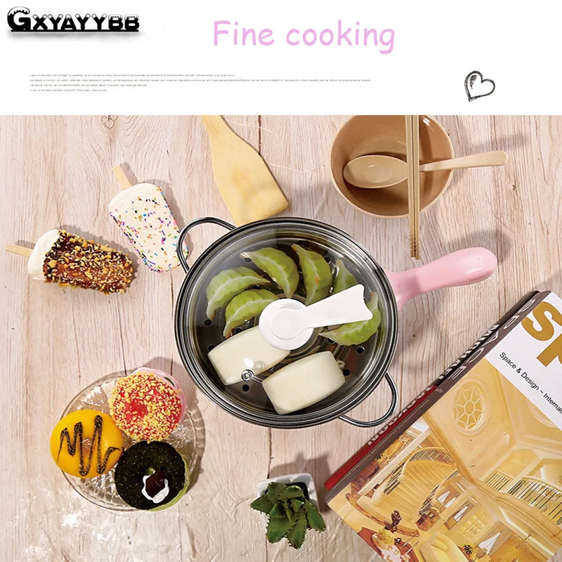 Gxyaybbmulti-функциональная электрическая мини-плита, электрическая сковорода и машина для приготовления лапши для спальни электрическая сковорода людей