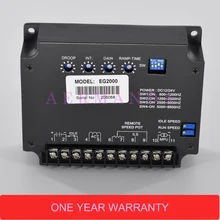 Generator parts speed controller EG2000 Electronic Engine Speed Governor control unit