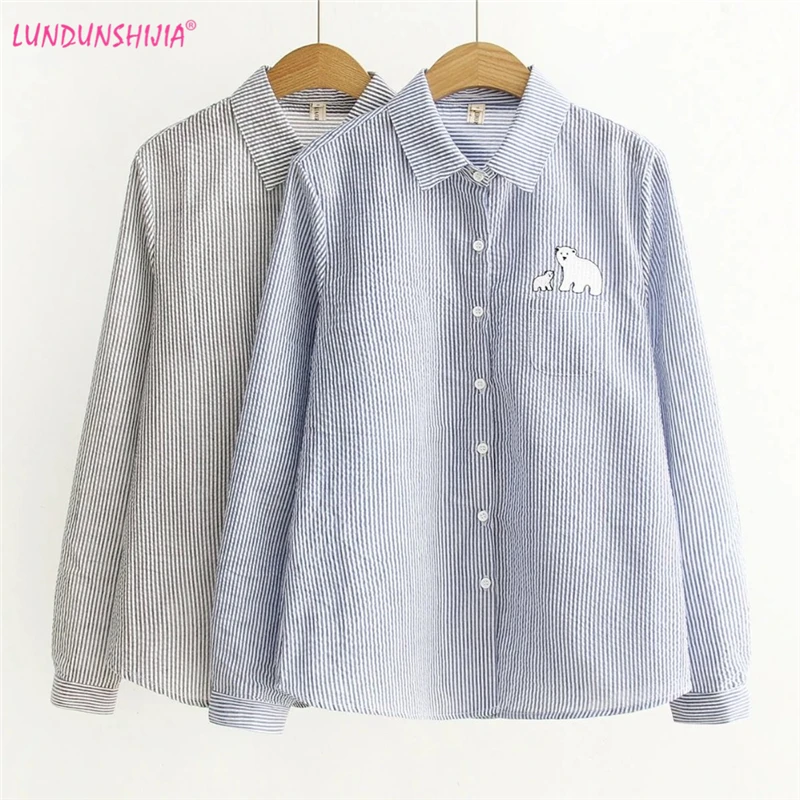 polar striped shirt