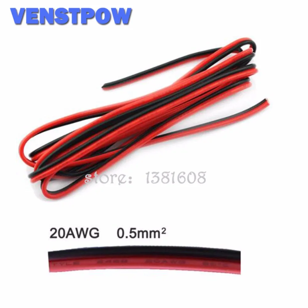 Red Black 2Pins 20AWG LED Extension Thinned Copper Wire Cable with wire cross-section 0.5 PVC Insulated Wire for Car 5M/Lot