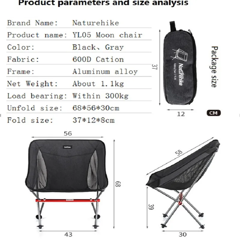 Naturehike Портативный складной стул на открытом воздухе Сверхлегкий рыболовный табурет директор походный пляжный стул художественный эскиз стулья