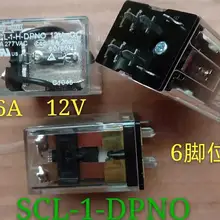 1 шт./лот SCL-1-H-DPNO-12VDC