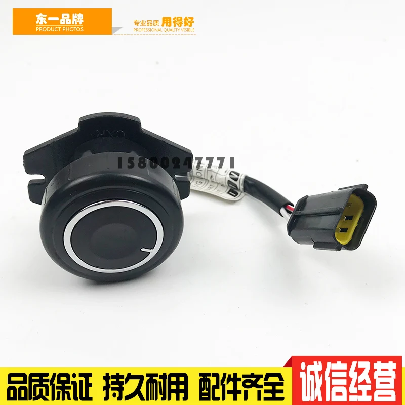 

Excavator accessories Doushan Daewoo DH80/150/215/220/225-5-7 throttle knob switch controller