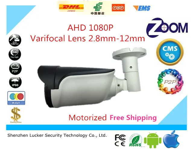 LUCKER SECURITY AHD Bullet Camera IP66 Electric zoom 2.8-12mm AutoFocused 1080P 2441H+SC2135 Variable lens waterproof free ship