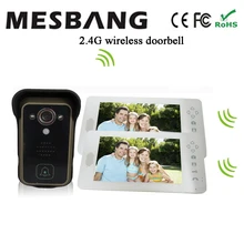 2017 hot new white color 2.4G wireless video doorbell with camera intercom one camera two 7 inch monitor free shipping