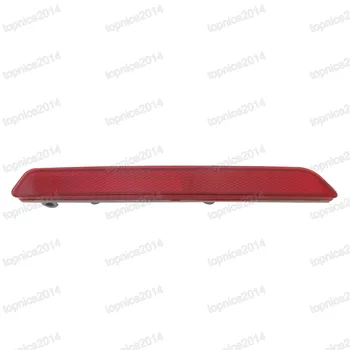 

1 Pcs Left Rear Bumper Bar Reflector Light Lamp GV7D-51-5M0 For Mazda CX-7 2007-2009