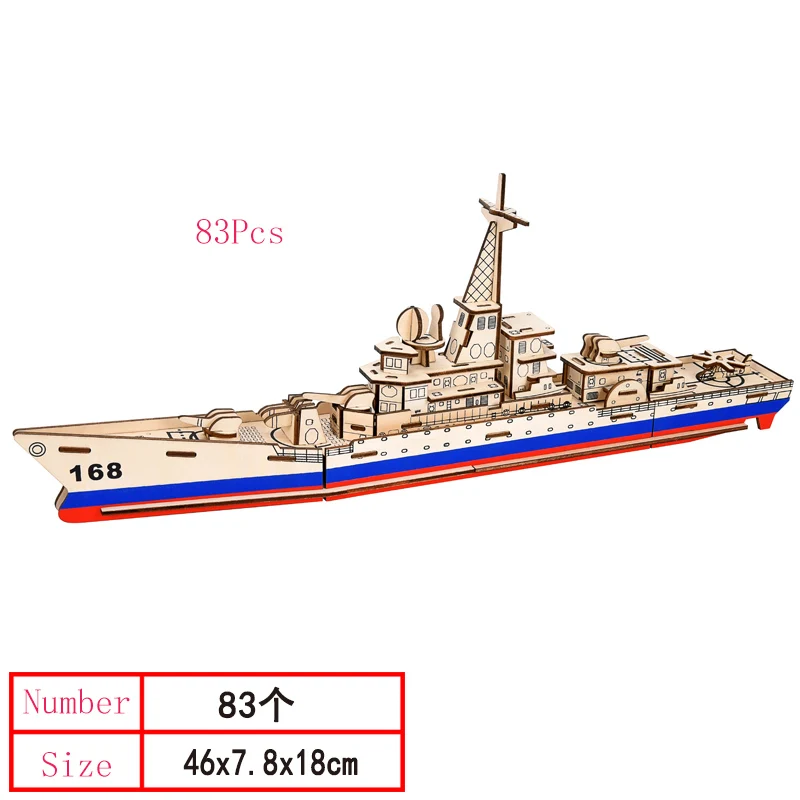 13.8