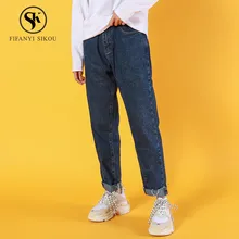 Винтажные женские джинсы, модные свободные прямые брюки, женские уличные брюки, модные джинсовые брюки с вышивкой и высокой талией, большие размеры