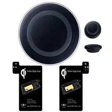 Новая мода 5V 1000mA 10W Qi Беспроводное зарядное устройство зарядный коврик приемник Padreceiver комплект для Samsung S5