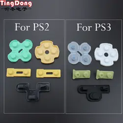 TingDong замена Силиконовой Резины проводящие колодки пуговицы касается для Playstation 2 контроллера PS2 PS3 ремонт Запчасти
